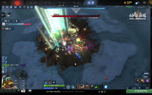 了强大的冲 了强大的冲