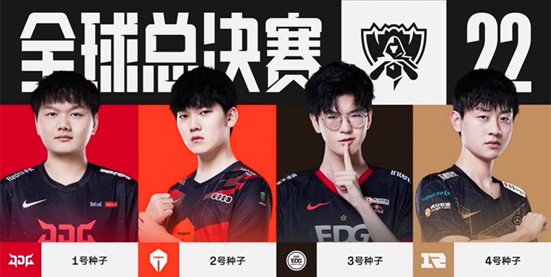 他没有做到 他没有做到