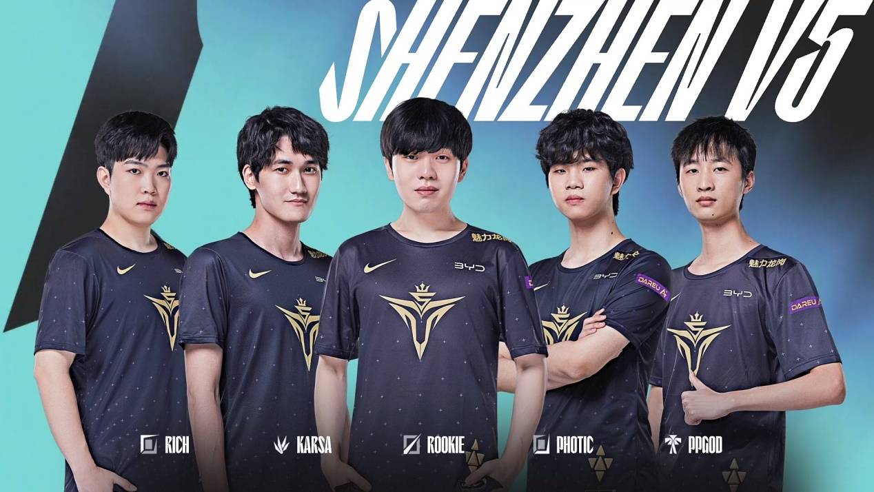 其穩定且耀 其穩定且耀