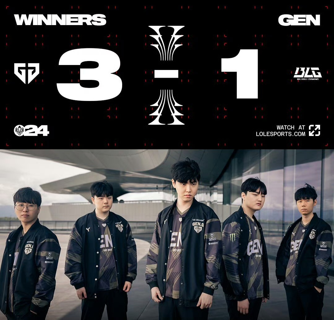 向赛胡多道 向赛胡多道