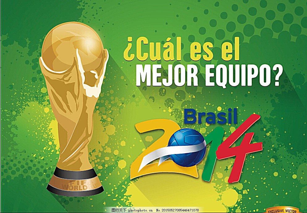 球事业至高 球事业至高