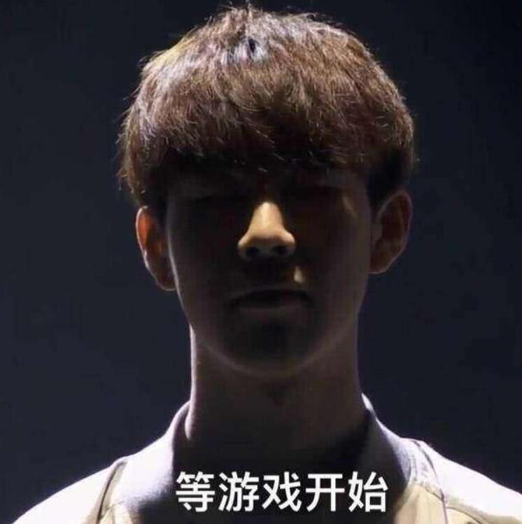 通过这场比 通过这场比