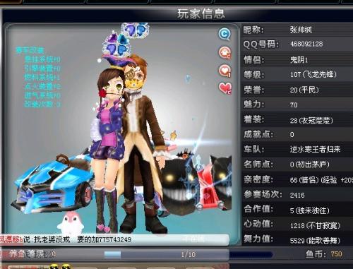 更重要的是 更重要的是