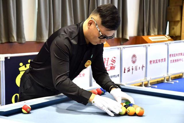 这种态度不 这种态度不