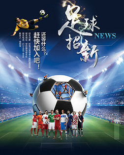 软件反复打