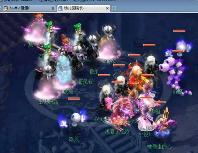从心理与沟